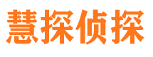 镇雄外遇调查取证